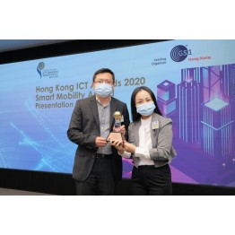 Blog - 20201214 - YOSWIT Won Hong Kong ICT Awards 2020: Smart Mobility (Smart Tourism) Award