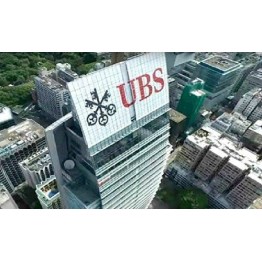 News - Exhibitions - UBS Smart Home/Office & Manufacturing 4.0 Expo
